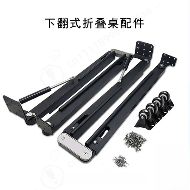 Furniture Hardware Parts - Telescopische opklaptafel hardware accessoires verborgen eettafelconnector